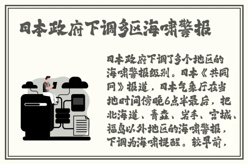 午夜在线观看免费观看 视频